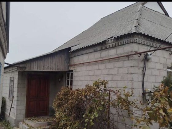 Срочно продам дом в Таромском Днепр