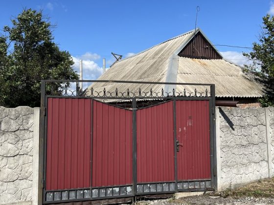 Продам дом Запорожье Хозяин