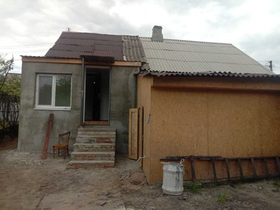 Продам. Часть дома. 35 м.кв. 4 сотки. проспект Свободы Дніпро