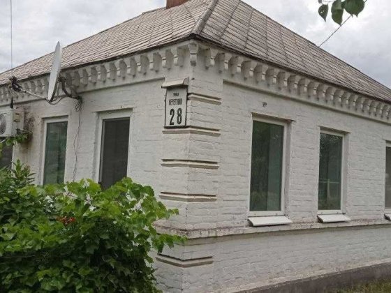 Продам дом, левый берег, ул. Береговая, 26 000 долл Дніпро