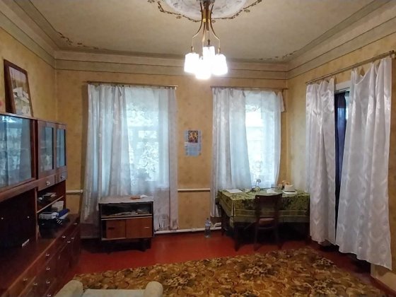 Продам будинок на Ігрені(вул Косогірна) Дніпро