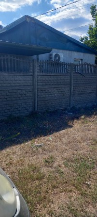 Продам пол дома Клочко,,Слобожанский,, - фото 1