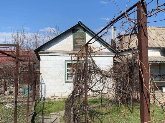 Продам будинок. Газ. гараж. Дніпро