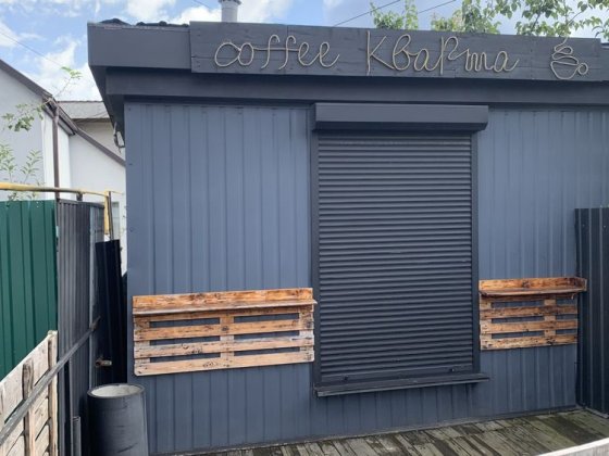 Продам МАФ з ремонтом Винница