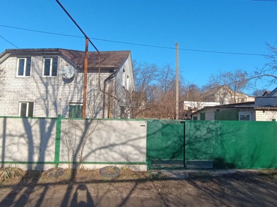 Продам будинок м.Дніпро Днепр