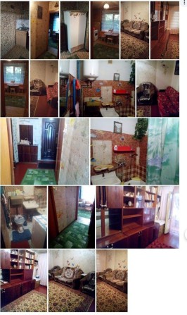 Сдается 1 комн кв - фото 1