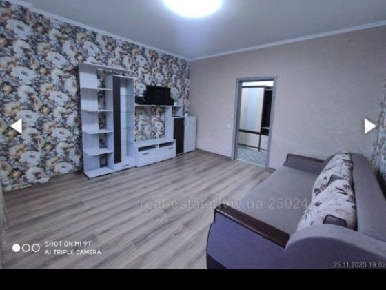 2х км квартира у центрі. Елітна нова квартира Трускавец