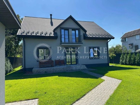 Продаж будинку, Садова,Славутич,Осокорки,річка Дніпро,Дарницький район Київ