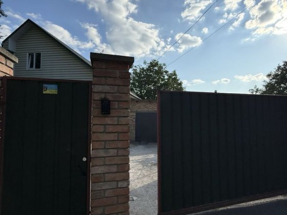 Продаж будинку Новомиколаївка Кропивницкий