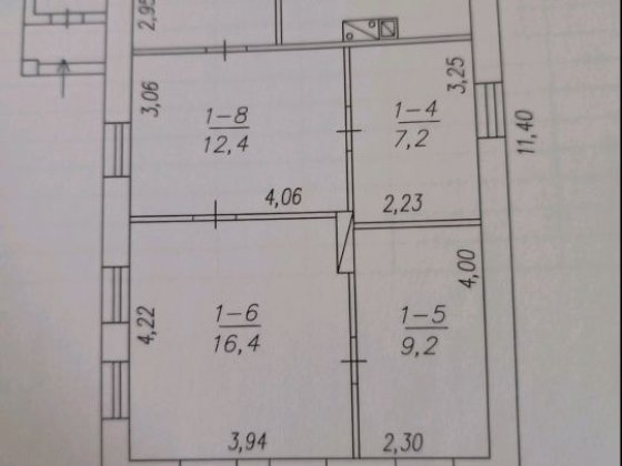 Срочно продам дом