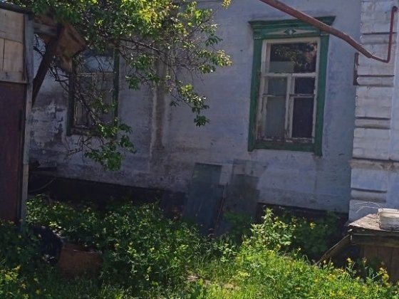 Продам 2 дома на участке 12 соток. Дніпро