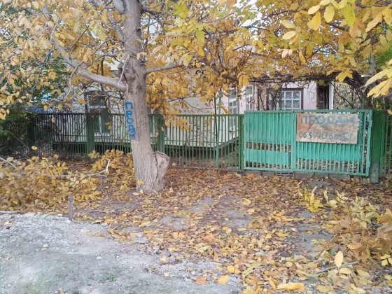 Продам дом на Запорожье Левом  ДД