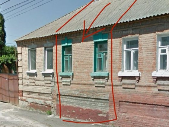 Продаж частини дому по Гоголя Кропивницкий