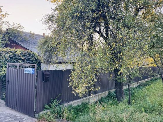 Продається будинок село Сонячне Житомир