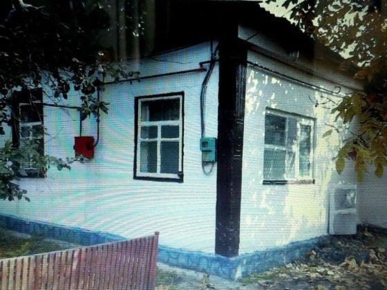 Продам будинок з земельною ділянкою 34 сот. Днепр