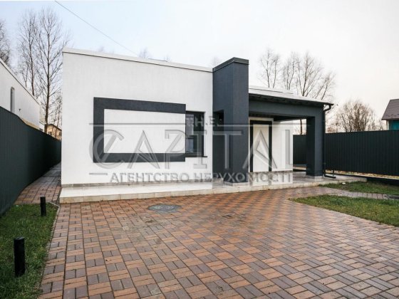 Продаж будинку один поверх Киев