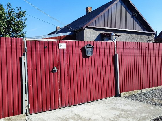 Продаж будинку від власника!!!