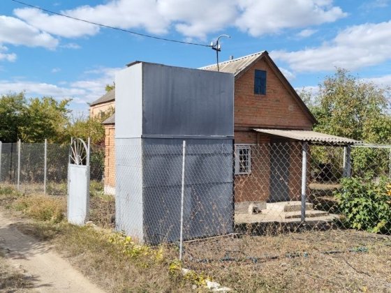 Дача кооператив Ятрань Кропивницкий