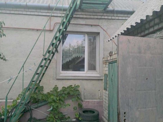 Продам будинок  в Березановке Дніпро