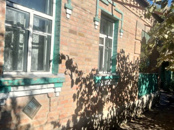 Продам два будинки на одній ділянкі Кропивницький