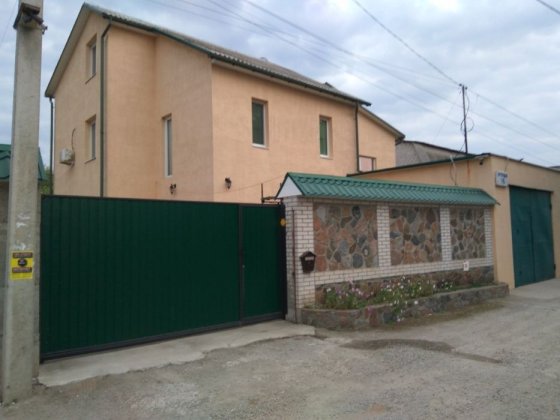 продам 2этажный дом