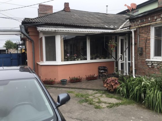 Продам большую часть дома с гаражом в центре Кропивницкого Кропивницкий