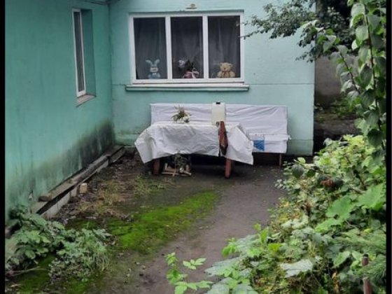 Продаж будинку Львів Сихів Львов