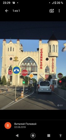 Сдам студию в совиньон 3 - фото 1