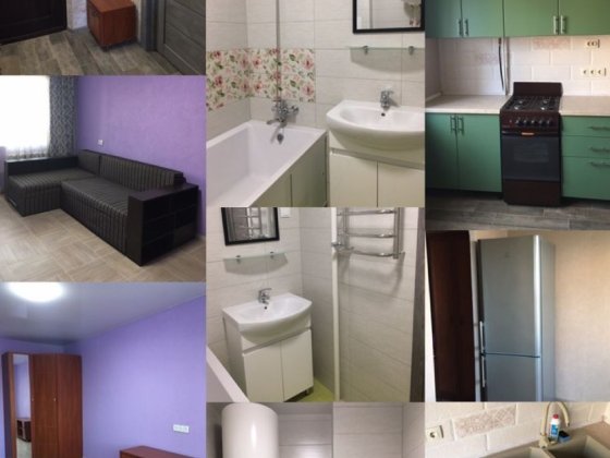 Актуально. Власник. 1 кім.квартира рієлторів не турбувати Обаров