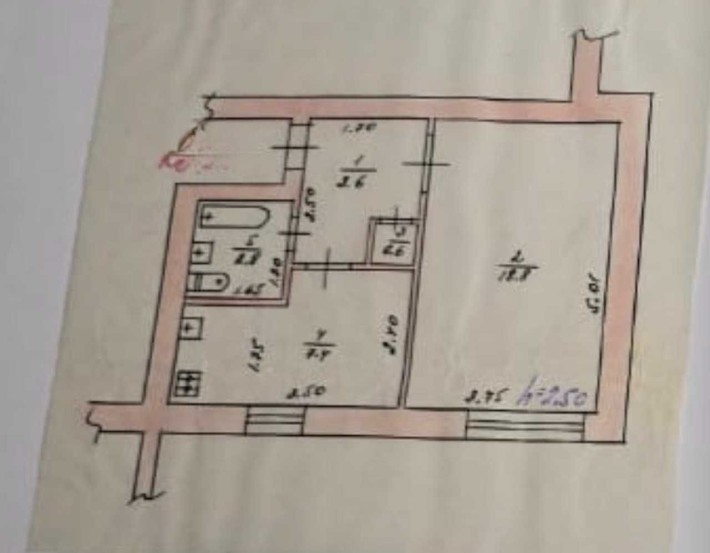 Здається однокімнатна квартира - фото 1