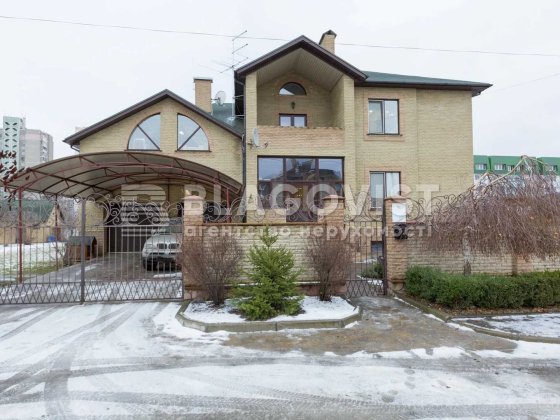 Продаж будинок в м. Києві вул. Смотрицького М. (Пожарського) Троєщина Киев