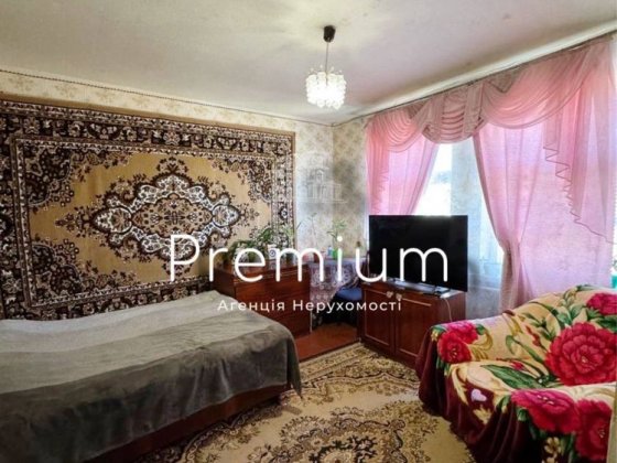 Пів будинку Катеринівка Кропивницкий