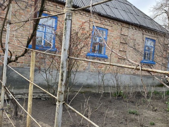 Продам Дом Частный Верхняя Хортица Запорожье