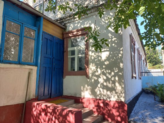 Продам часть дома Симферопольская Дніпро