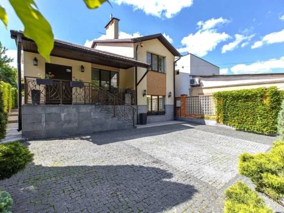 Продам Дом VIP Центр Поля Кирова парк Глобы Дніпро