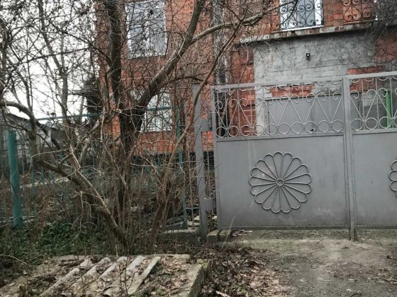 Продам дом в Одинковке Дніпро