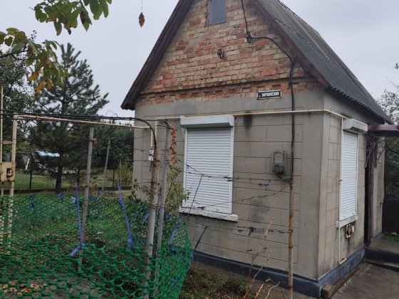 Участок 15 соток с домом.