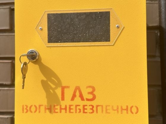 Таунхаус на перемичці комісія нуль відсотків, без комісії Винница