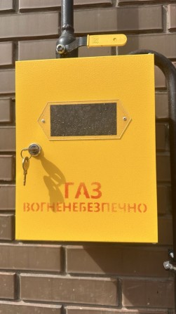 Таунхаус на перемичці комісія нуль відсотків, без комісії - фото 1