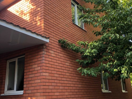 Продам капітальний будинок на ЖМ Перемога Днепр