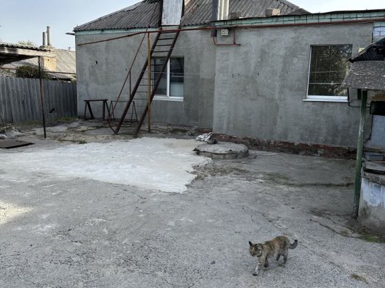 Продам дом ул. Моховая  АНД рн Днепр