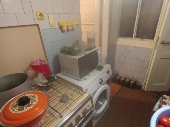 Продам дом район по Мазепы Дніпро