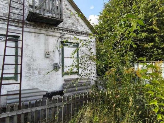 Продам дом верх пр. И.Мазепы район ул. Киевская Дніпро