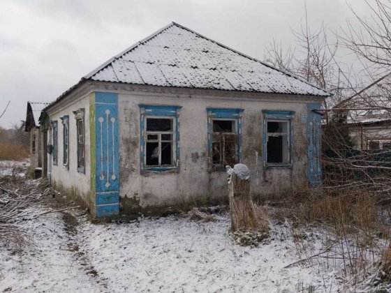 Продаётся дом под капитальный ремонт. Дніпро