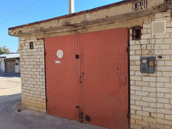 Продаю капітальний гараж в АГК "Парус" Соляні Миколаїв