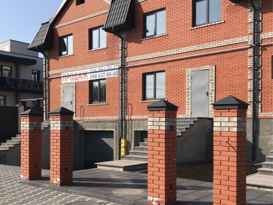 Таунхаус район телецентру Кропивницкий