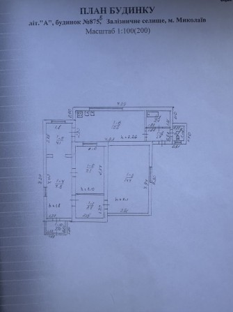 Спочно продам  дом Абисиния, Заводской р-н, г. Николаев. - фото 1