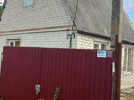 Дача/Дачний будинок Николаев