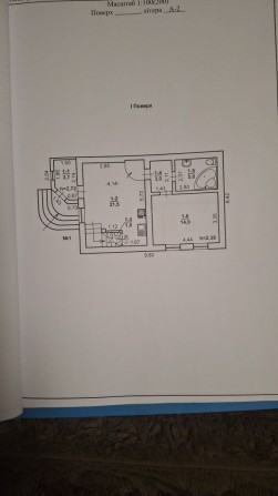 Срочная продажа дома(конечная терновки, свт "Северное" )" - фото 1