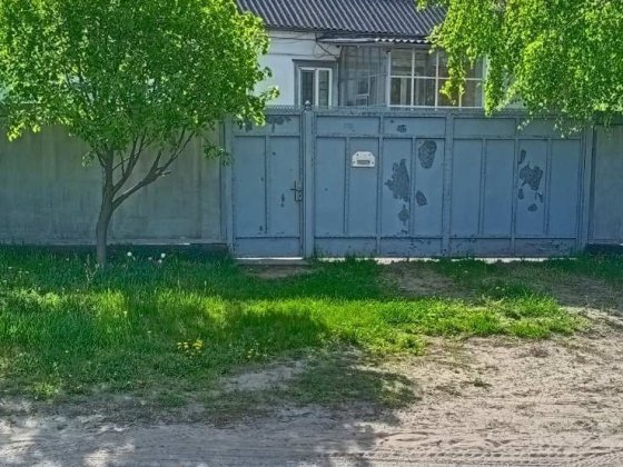 Днепр продам частный дом . Днепр